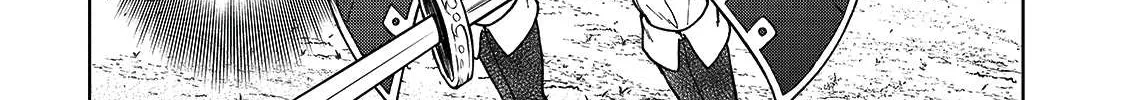 I’m a D-Rank Adventurer, for Some Reason I Got Recruited Into a Hero Party, and Now the Princess Is Stalking Me Chapter 3 page 2 - 
