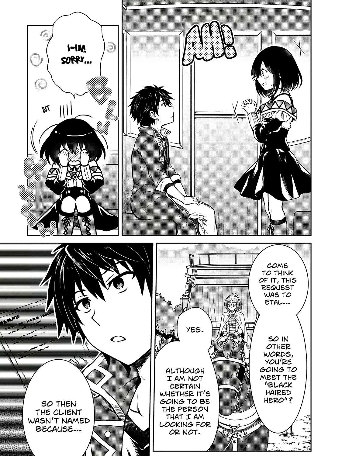 I’m a D-Rank Adventurer, for Some Reason I Got Recruited Into a Hero Party, and Now the Princess Is Stalking Me Chapter 3 page 21 - 