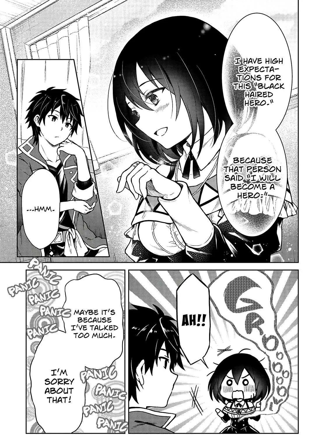 I’m a D-Rank Adventurer, for Some Reason I Got Recruited Into a Hero Party, and Now the Princess Is Stalking Me Chapter 3 page 33 - 