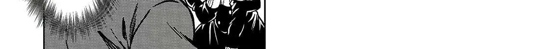 I’m a D-Rank Adventurer, for Some Reason I Got Recruited Into a Hero Party, and Now the Princess Is Stalking Me Chapter 3 page 38 - 