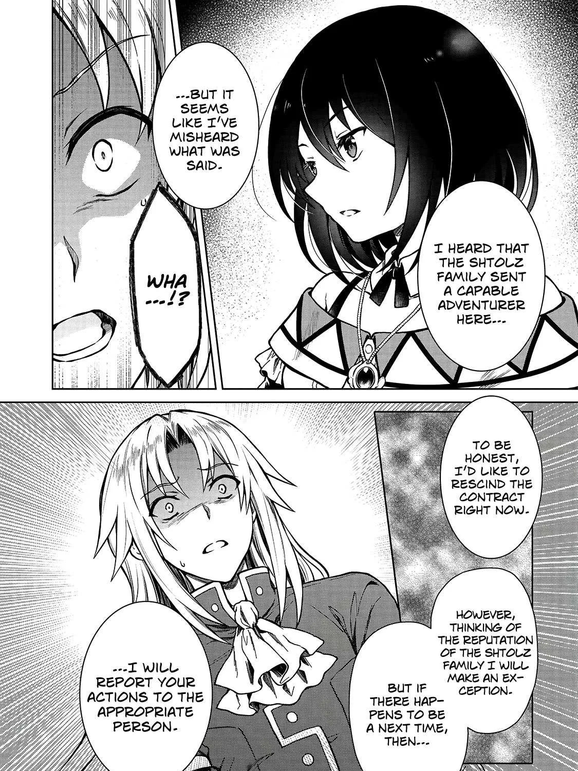 I’m a D-Rank Adventurer, for Some Reason I Got Recruited Into a Hero Party, and Now the Princess Is Stalking Me Chapter 3 page 7 - 