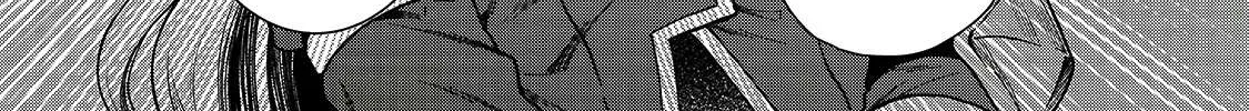I’m a D-Rank Adventurer, for Some Reason I Got Recruited Into a Hero Party, and Now the Princess Is Stalking Me Chapter 3 page 8 - 