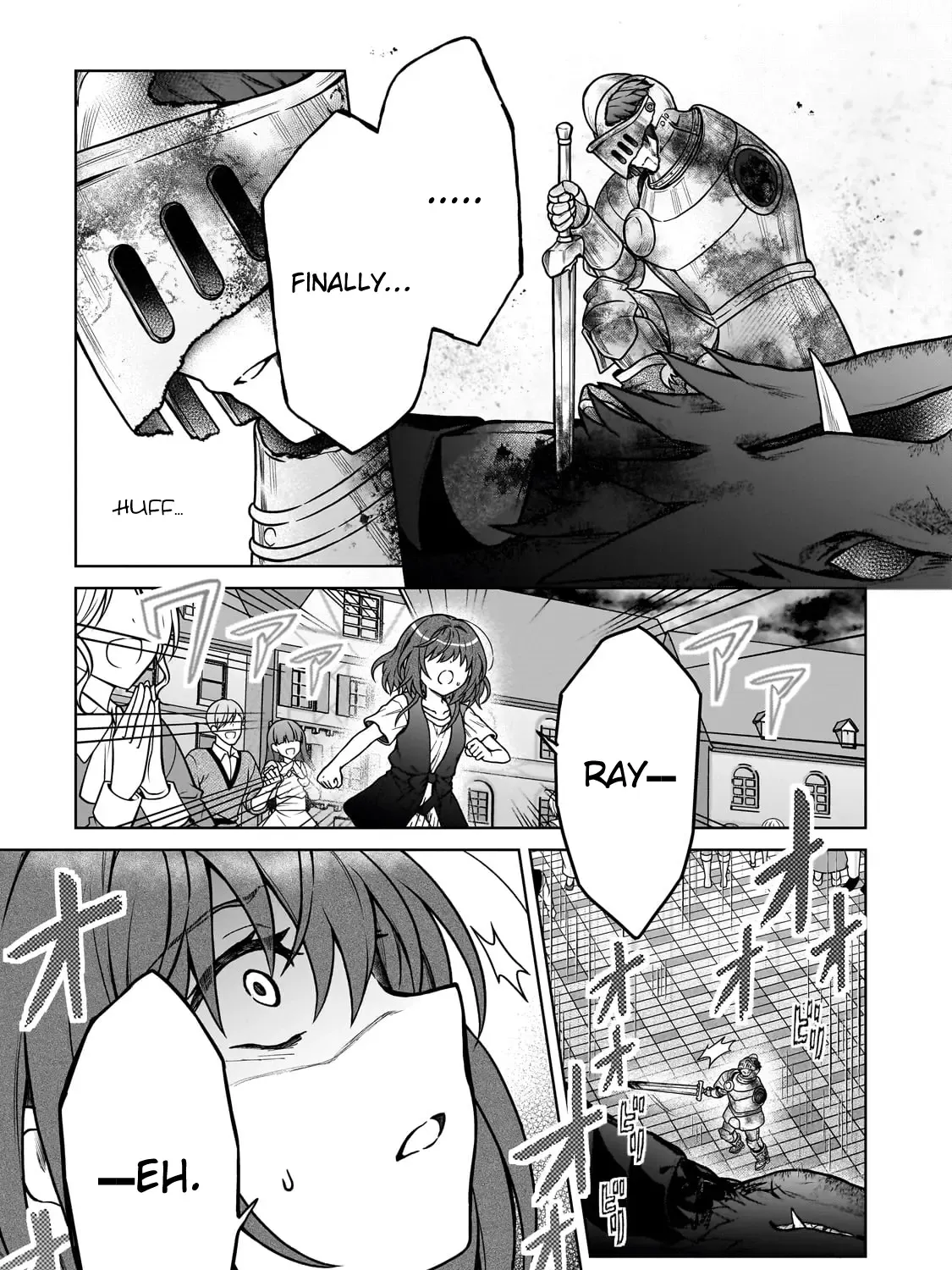 I’m a D-Rank Adventurer, for Some Reason I Got Recruited Into a Hero Party, and Now the Princess Is Stalking Me Chapter 30 page 17 - 