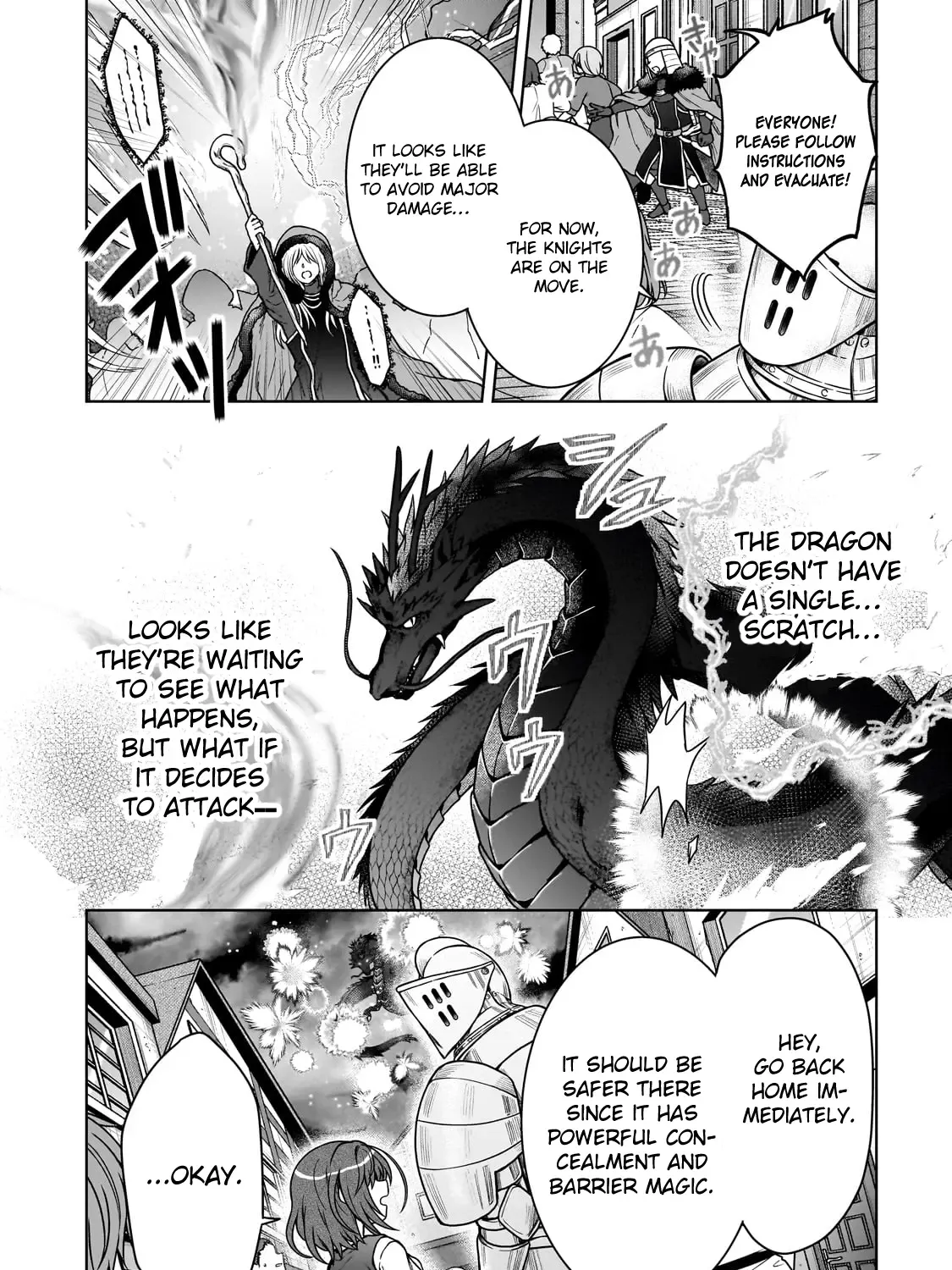 I’m a D-Rank Adventurer, for Some Reason I Got Recruited Into a Hero Party, and Now the Princess Is Stalking Me Chapter 30 page 3 - 