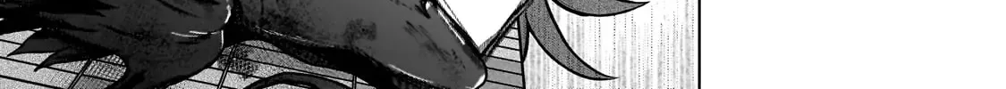 I’m a D-Rank Adventurer, for Some Reason I Got Recruited Into a Hero Party, and Now the Princess Is Stalking Me Chapter 30 page 34 - 