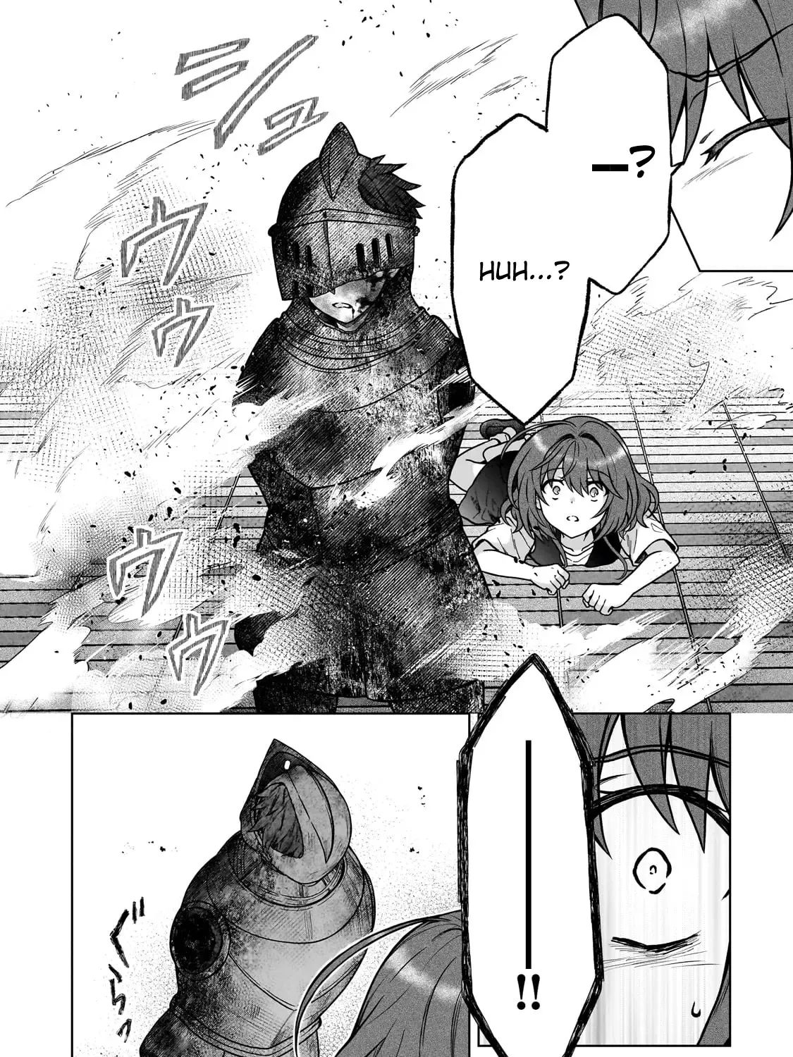 I’m a D-Rank Adventurer, for Some Reason I Got Recruited Into a Hero Party, and Now the Princess Is Stalking Me Chapter 30 page 37 - 