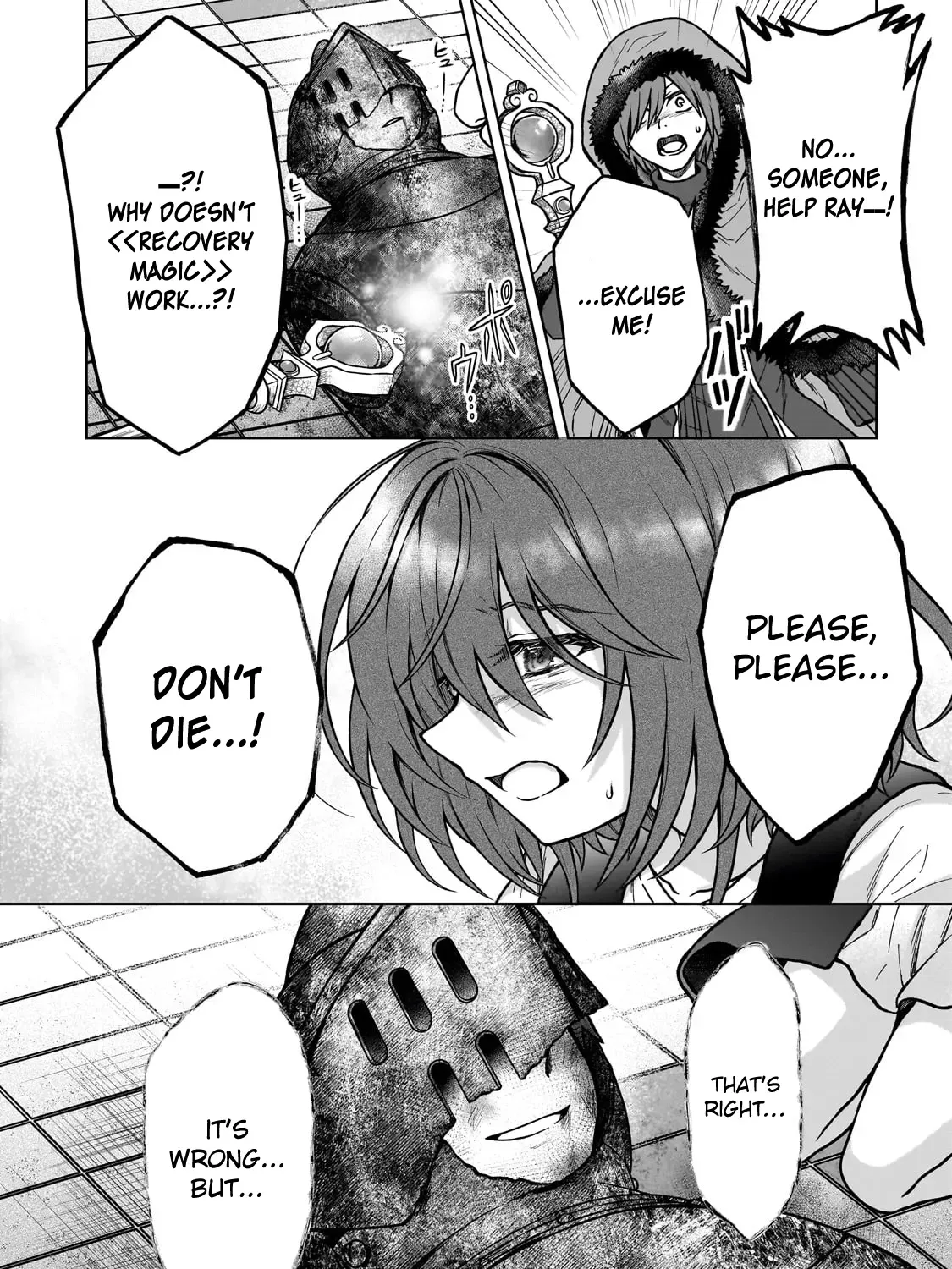 I’m a D-Rank Adventurer, for Some Reason I Got Recruited Into a Hero Party, and Now the Princess Is Stalking Me Chapter 30 page 41 - 