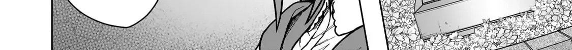 I’m a D-Rank Adventurer, for Some Reason I Got Recruited Into a Hero Party, and Now the Princess Is Stalking Me Chapter 30 page 46 - 