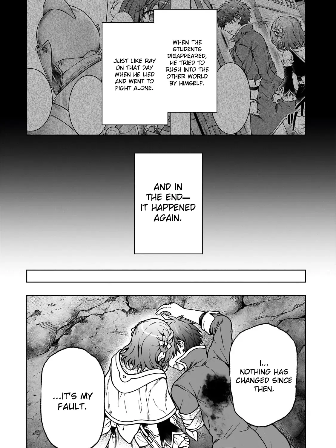 I’m a D-Rank Adventurer, for Some Reason I Got Recruited Into a Hero Party, and Now the Princess Is Stalking Me Chapter 31 page 13 - 