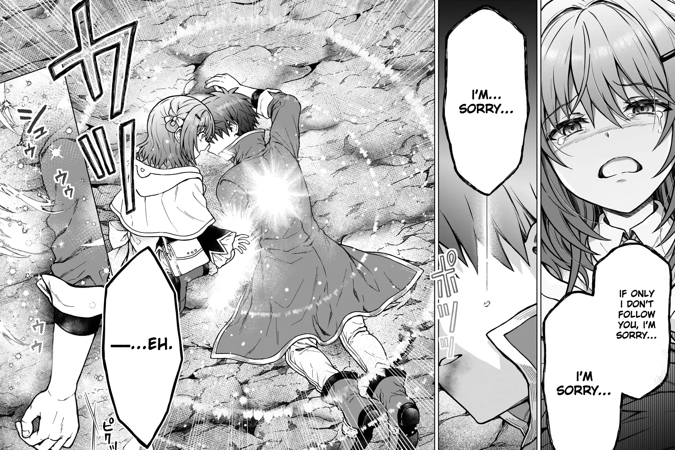 I’m a D-Rank Adventurer, for Some Reason I Got Recruited Into a Hero Party, and Now the Princess Is Stalking Me Chapter 31 page 15 - 