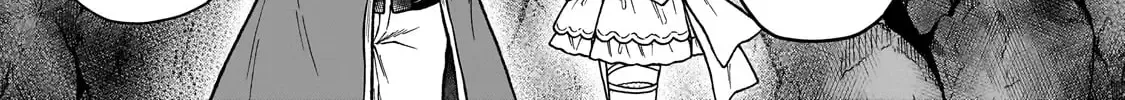 I’m a D-Rank Adventurer, for Some Reason I Got Recruited Into a Hero Party, and Now the Princess Is Stalking Me Chapter 31 page 32 - 