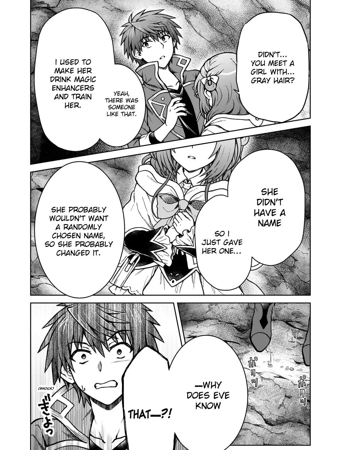 I’m a D-Rank Adventurer, for Some Reason I Got Recruited Into a Hero Party, and Now the Princess Is Stalking Me Chapter 31 page 33 - 