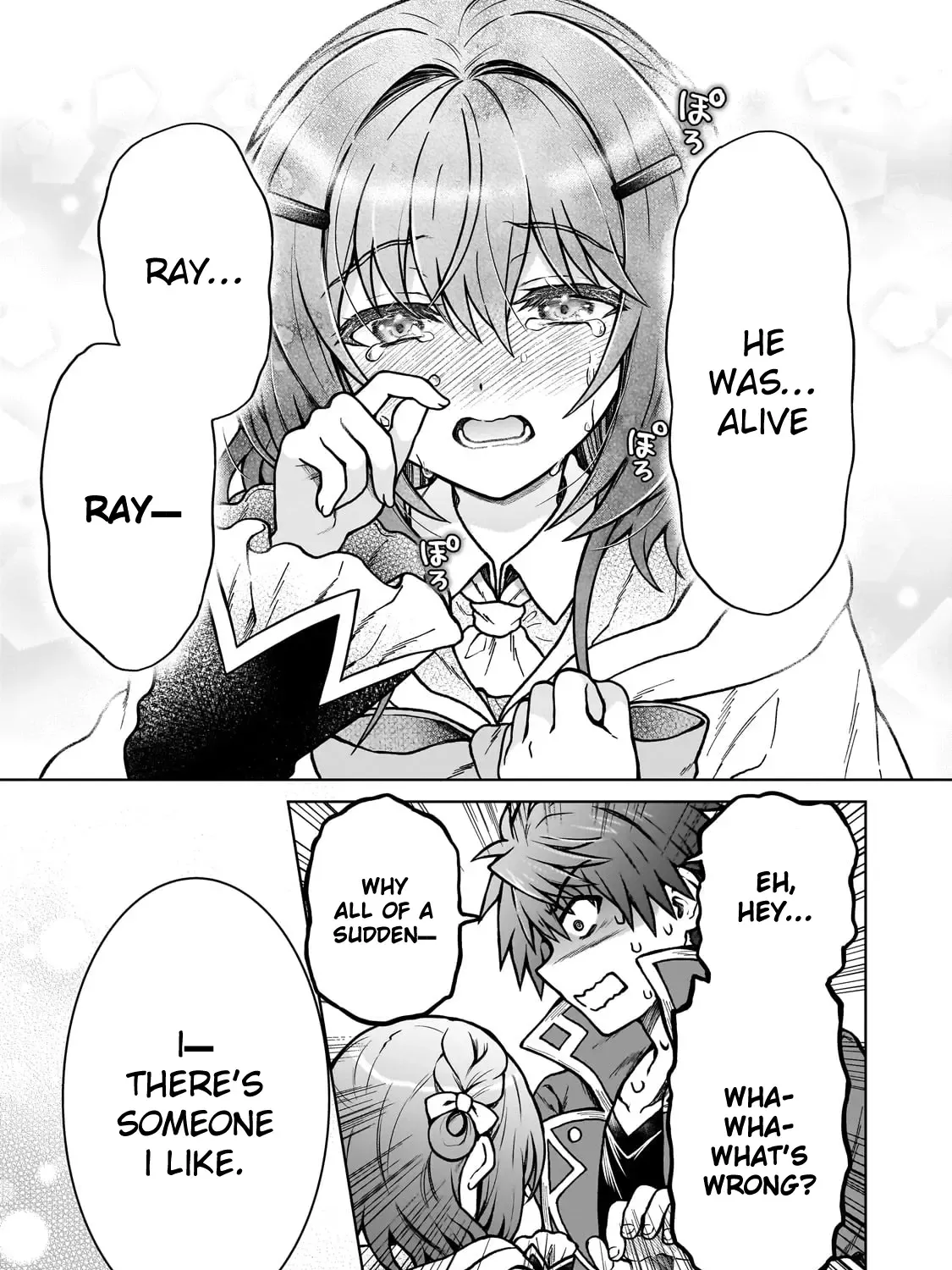 I’m a D-Rank Adventurer, for Some Reason I Got Recruited Into a Hero Party, and Now the Princess Is Stalking Me Chapter 31 page 35 - 