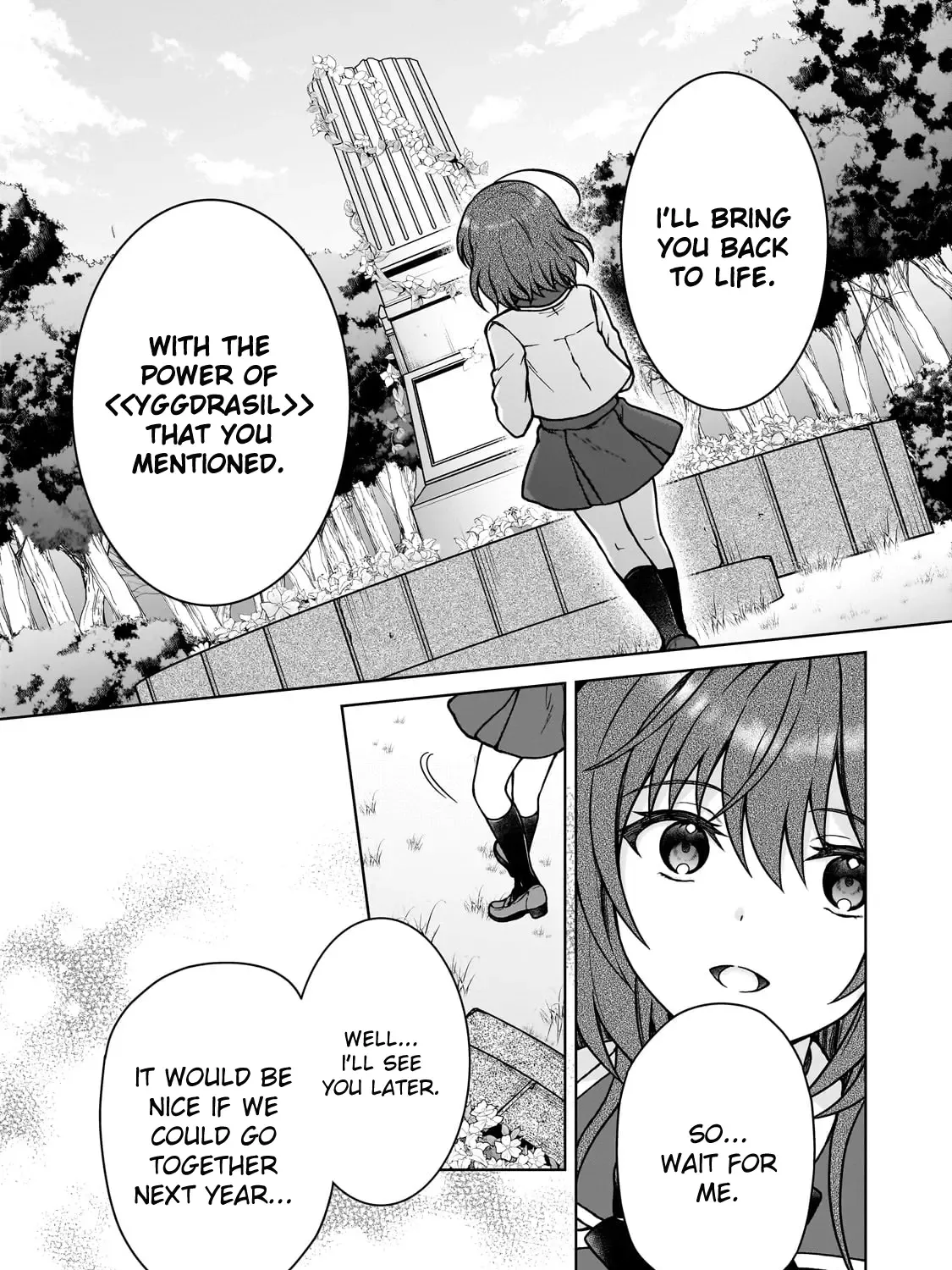 I’m a D-Rank Adventurer, for Some Reason I Got Recruited Into a Hero Party, and Now the Princess Is Stalking Me Chapter 31 page 5 - 