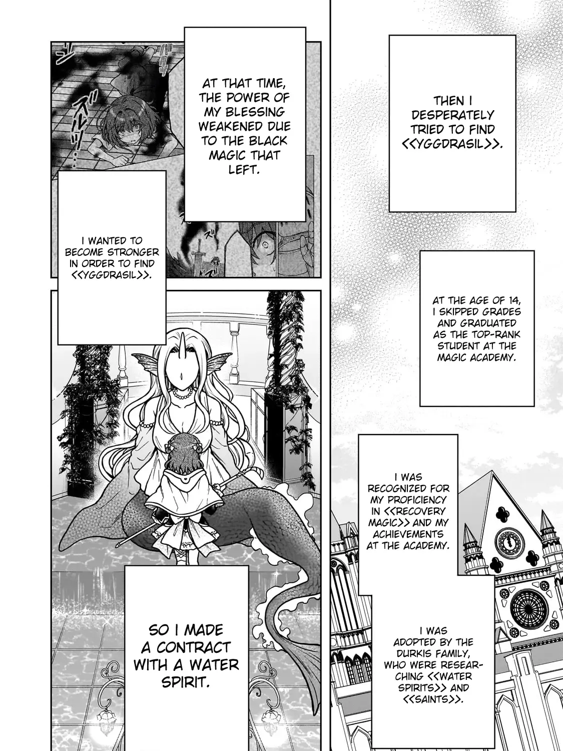 I’m a D-Rank Adventurer, for Some Reason I Got Recruited Into a Hero Party, and Now the Princess Is Stalking Me Chapter 31 page 7 - 