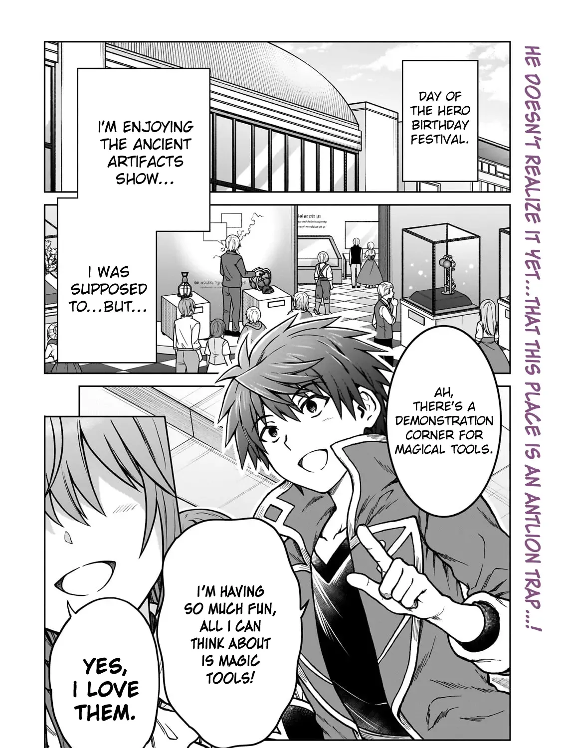 I’m a D-Rank Adventurer, for Some Reason I Got Recruited Into a Hero Party, and Now the Princess Is Stalking Me Chapter 32 page 2 - 