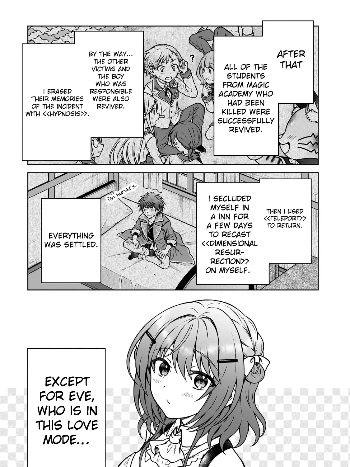 I’m a D-Rank Adventurer, for Some Reason I Got Recruited Into a Hero Party, and Now the Princess Is Stalking Me Chapter 32 page 14 - 