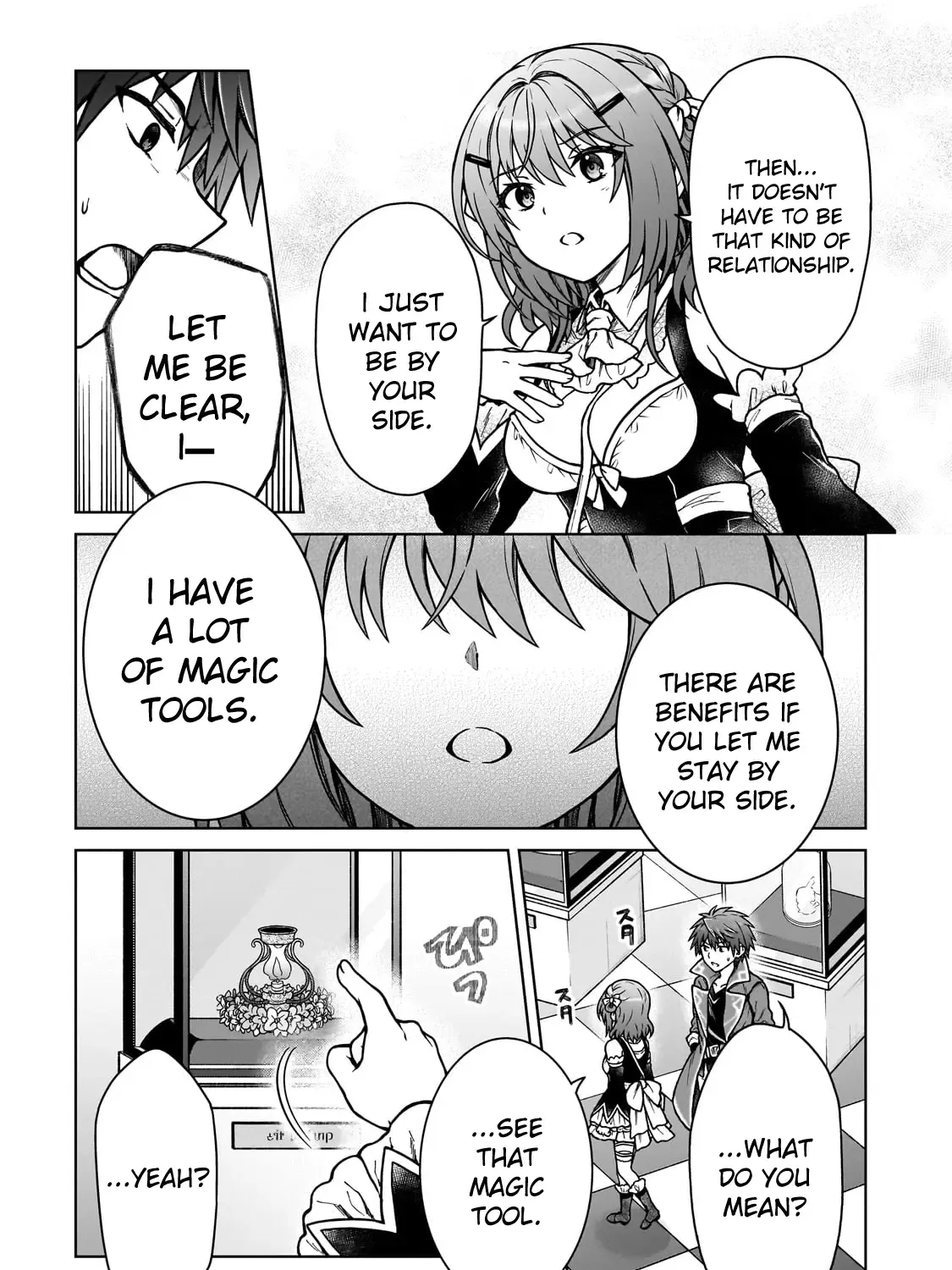 I’m a D-Rank Adventurer, for Some Reason I Got Recruited Into a Hero Party, and Now the Princess Is Stalking Me Chapter 32 page 18 - 
