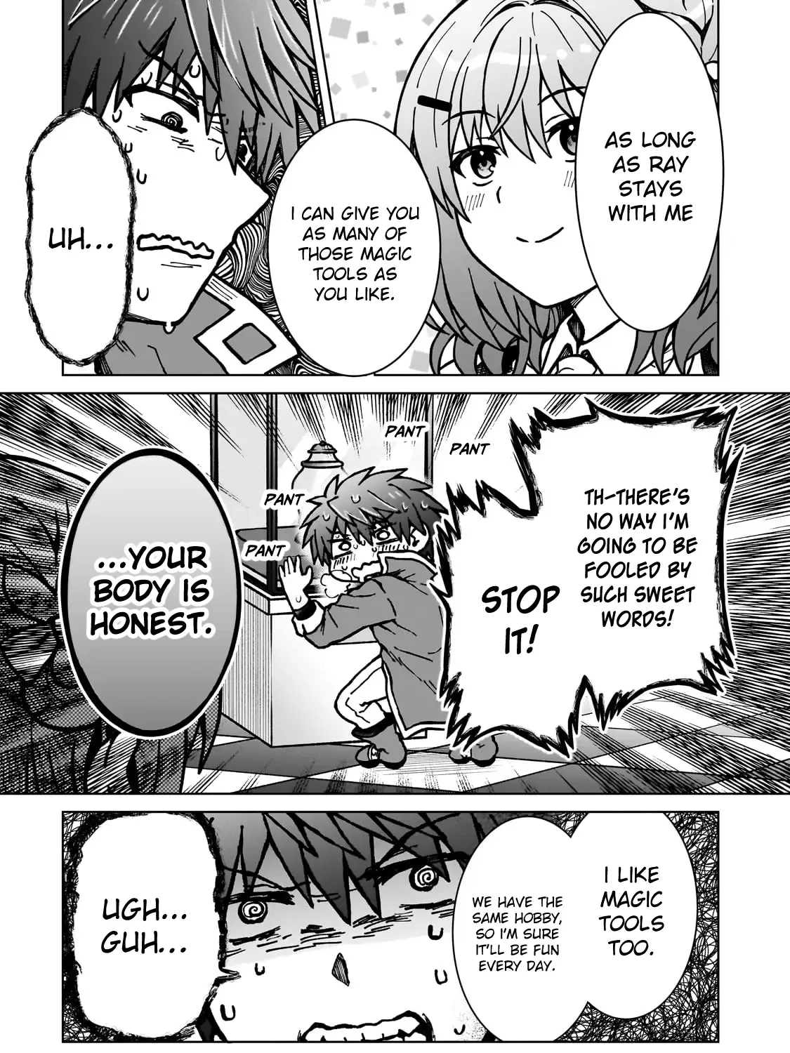 I’m a D-Rank Adventurer, for Some Reason I Got Recruited Into a Hero Party, and Now the Princess Is Stalking Me Chapter 32 page 22 - 