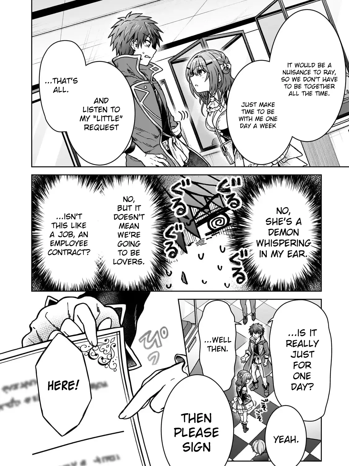 I’m a D-Rank Adventurer, for Some Reason I Got Recruited Into a Hero Party, and Now the Princess Is Stalking Me Chapter 32 page 24 - 