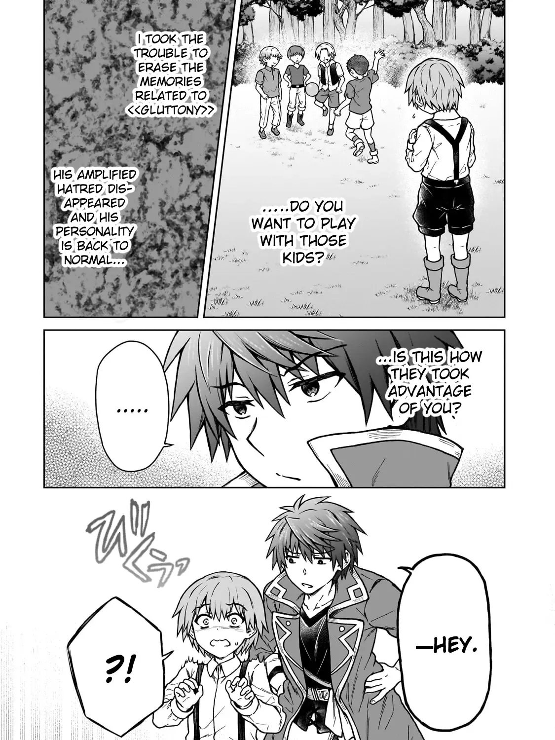I’m a D-Rank Adventurer, for Some Reason I Got Recruited Into a Hero Party, and Now the Princess Is Stalking Me Chapter 32 page 34 - 