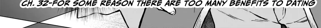 I’m a D-Rank Adventurer, for Some Reason I Got Recruited Into a Hero Party, and Now the Princess Is Stalking Me Chapter 32 page 5 - 