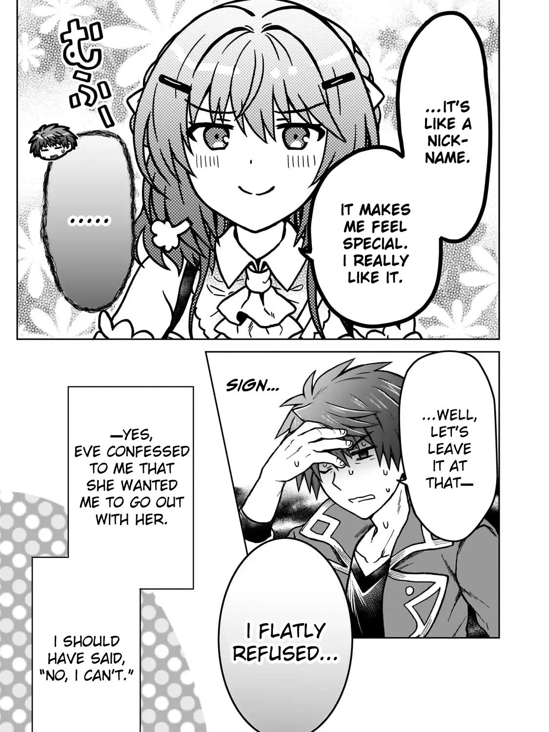 I’m a D-Rank Adventurer, for Some Reason I Got Recruited Into a Hero Party, and Now the Princess Is Stalking Me Chapter 32 page 10 - 
