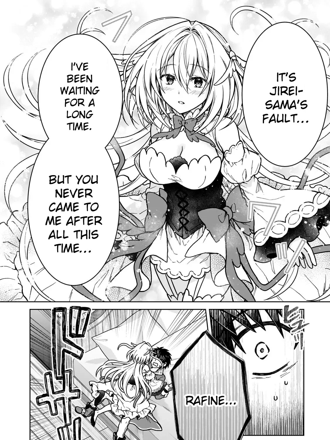 I’m a D-Rank Adventurer, for Some Reason I Got Recruited Into a Hero Party, and Now the Princess Is Stalking Me Chapter 33 page 20 - 