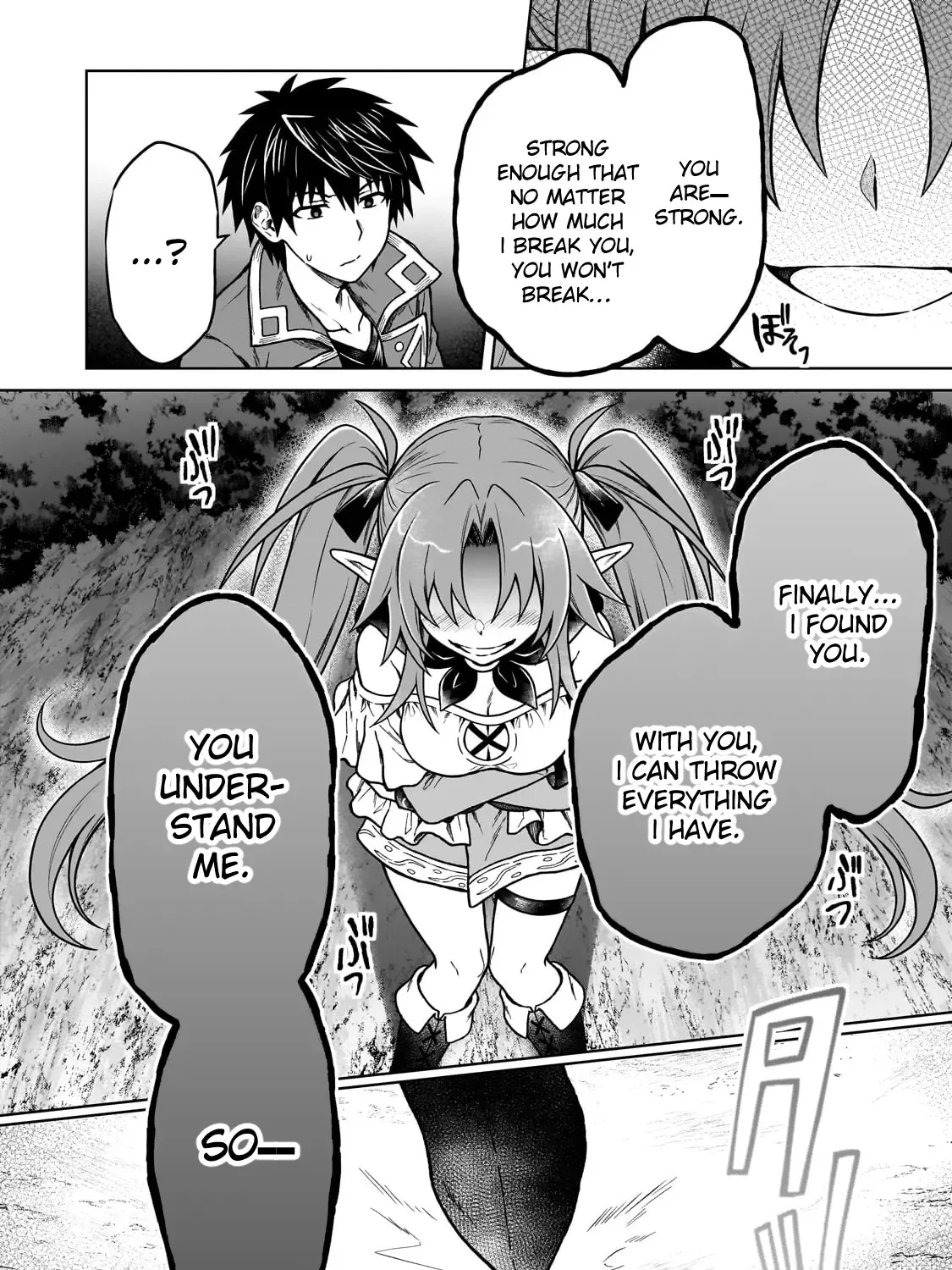 I’m a D-Rank Adventurer, for Some Reason I Got Recruited Into a Hero Party, and Now the Princess Is Stalking Me Chapter 33 page 38 - 
