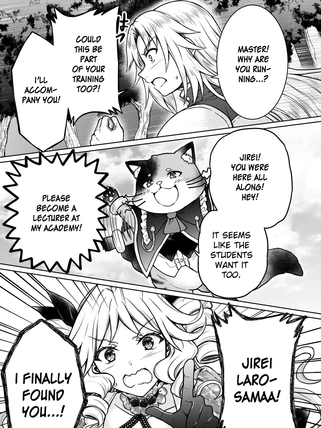 I’m a D-Rank Adventurer, for Some Reason I Got Recruited Into a Hero Party, and Now the Princess Is Stalking Me Chapter 33 page 44 - 