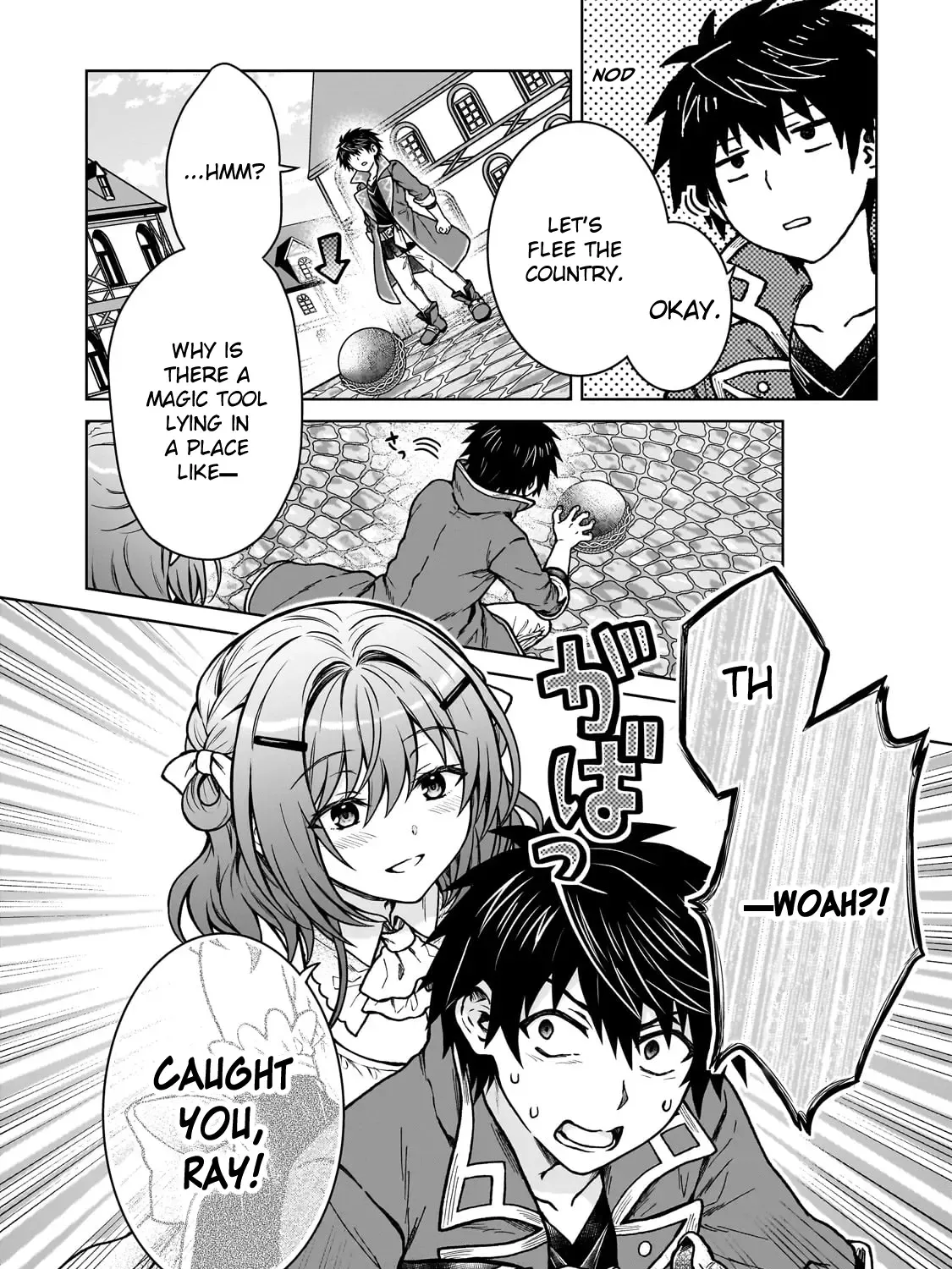 I’m a D-Rank Adventurer, for Some Reason I Got Recruited Into a Hero Party, and Now the Princess Is Stalking Me Chapter 33 page 8 - 