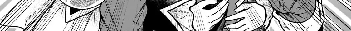 I’m a D-Rank Adventurer, for Some Reason I Got Recruited Into a Hero Party, and Now the Princess Is Stalking Me Chapter 33 page 9 - 
