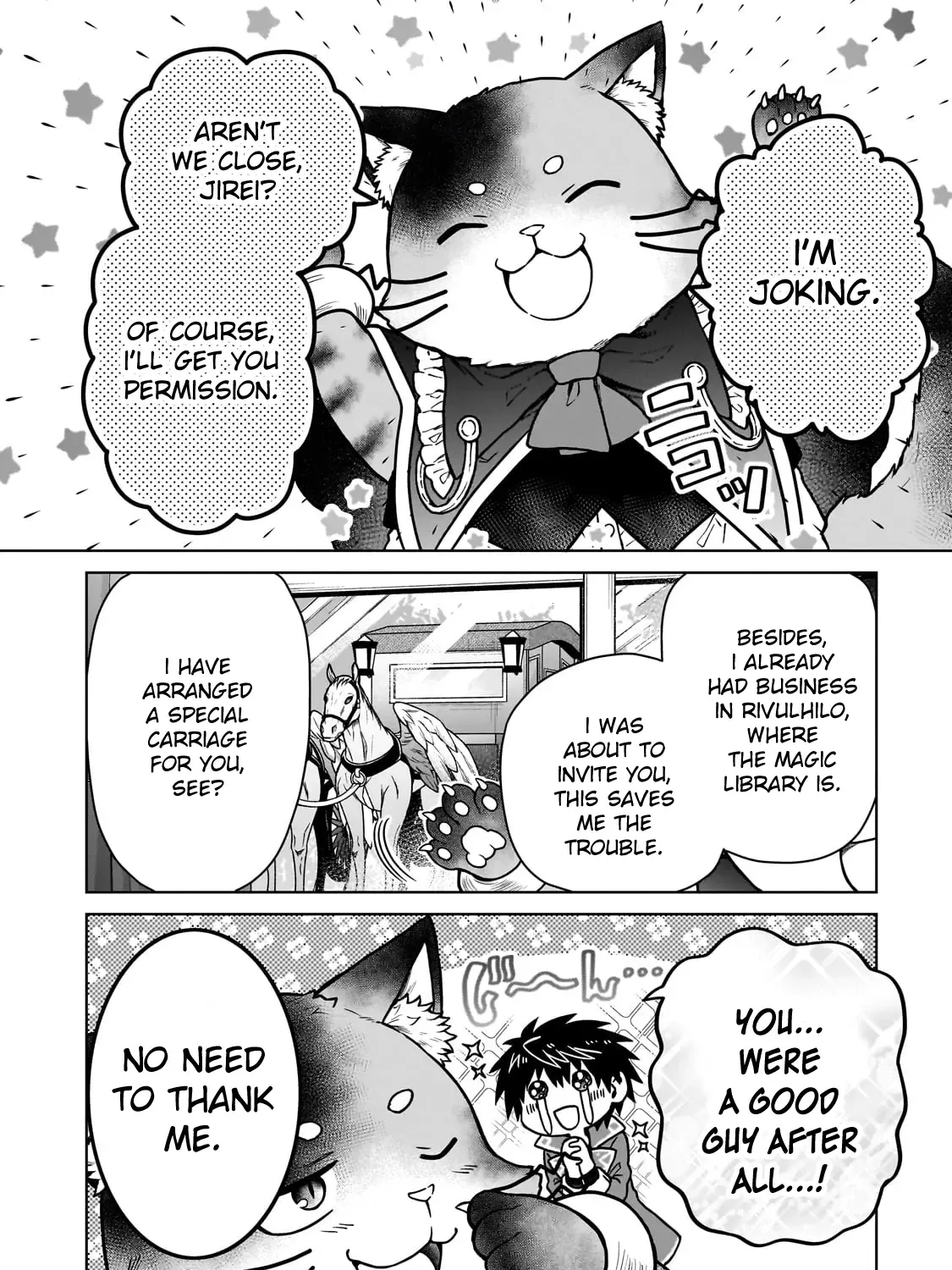 I’m a D-Rank Adventurer, for Some Reason I Got Recruited Into a Hero Party, and Now the Princess Is Stalking Me Chapter 34 page 23 - 
