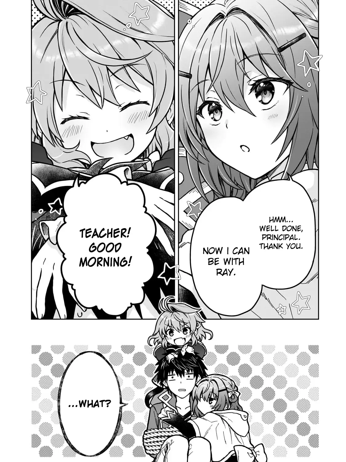 I’m a D-Rank Adventurer, for Some Reason I Got Recruited Into a Hero Party, and Now the Princess Is Stalking Me Chapter 34 page 27 - 
