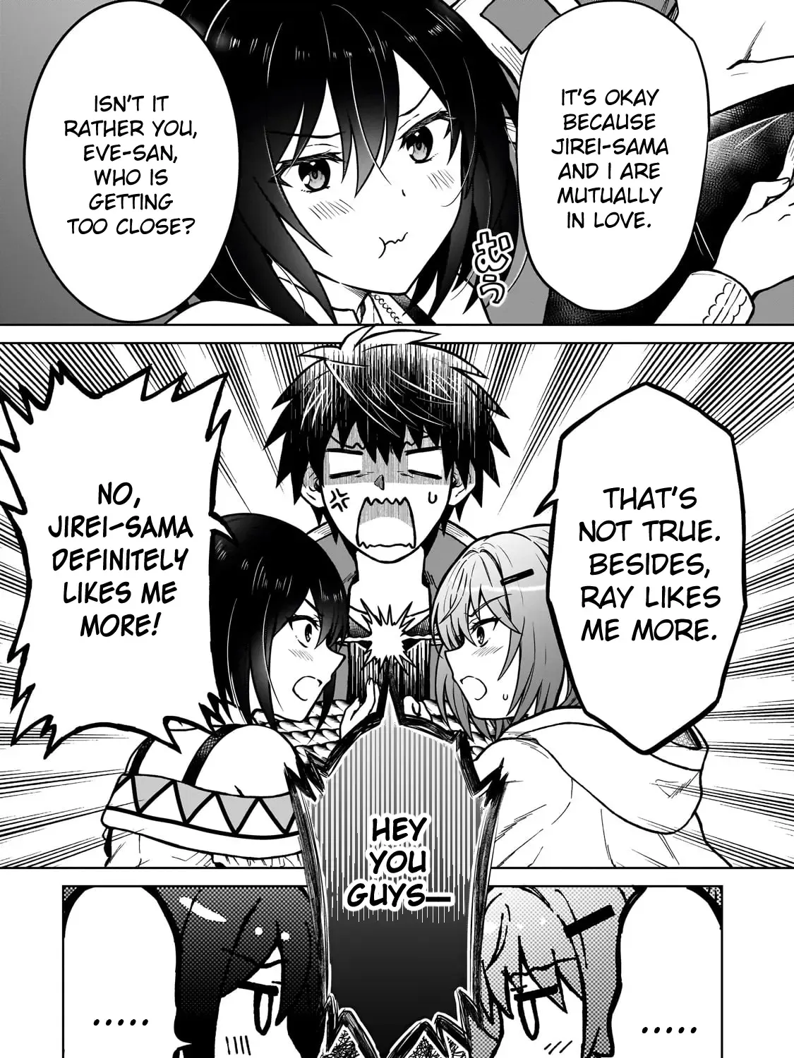 I’m a D-Rank Adventurer, for Some Reason I Got Recruited Into a Hero Party, and Now the Princess Is Stalking Me Chapter 34 page 41 - 