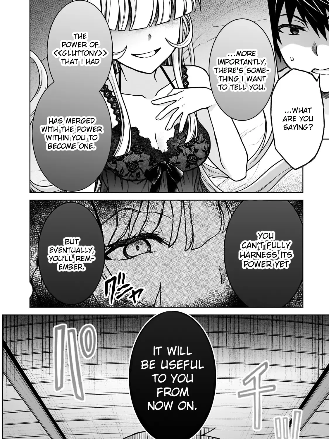 I’m a D-Rank Adventurer, for Some Reason I Got Recruited Into a Hero Party, and Now the Princess Is Stalking Me Chapter 34 page 7 - 