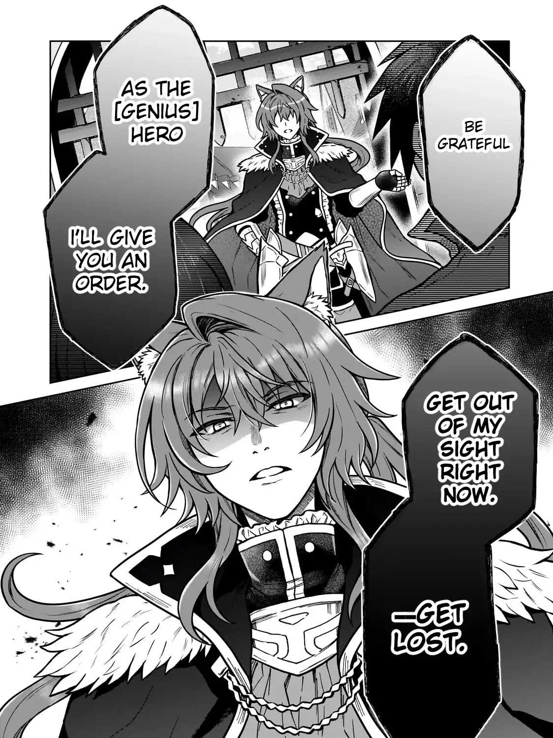 I’m a D-Rank Adventurer, for Some Reason I Got Recruited Into a Hero Party, and Now the Princess Is Stalking Me Chapter 35 page 16 - 