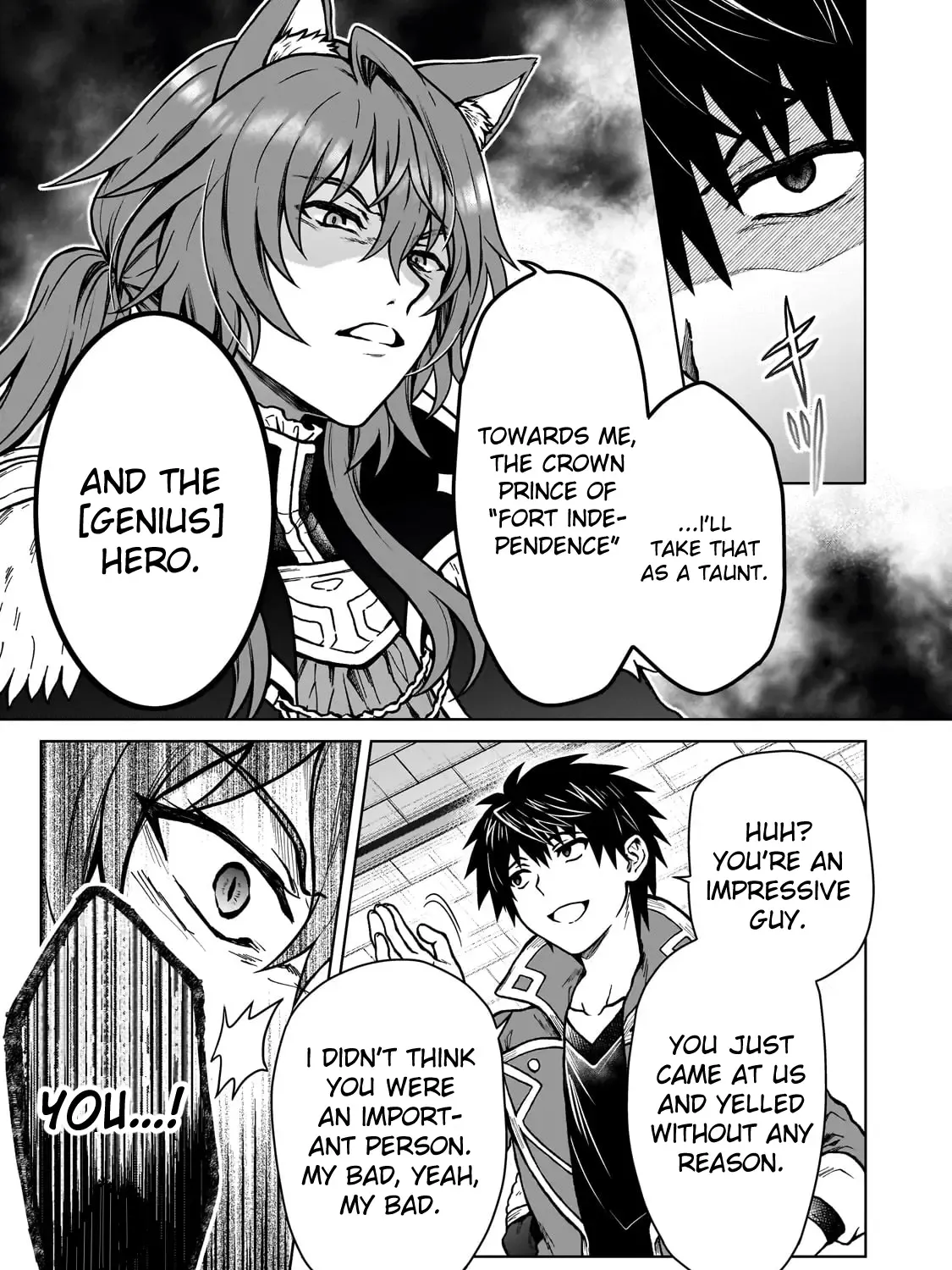 I’m a D-Rank Adventurer, for Some Reason I Got Recruited Into a Hero Party, and Now the Princess Is Stalking Me Chapter 35 page 26 - 