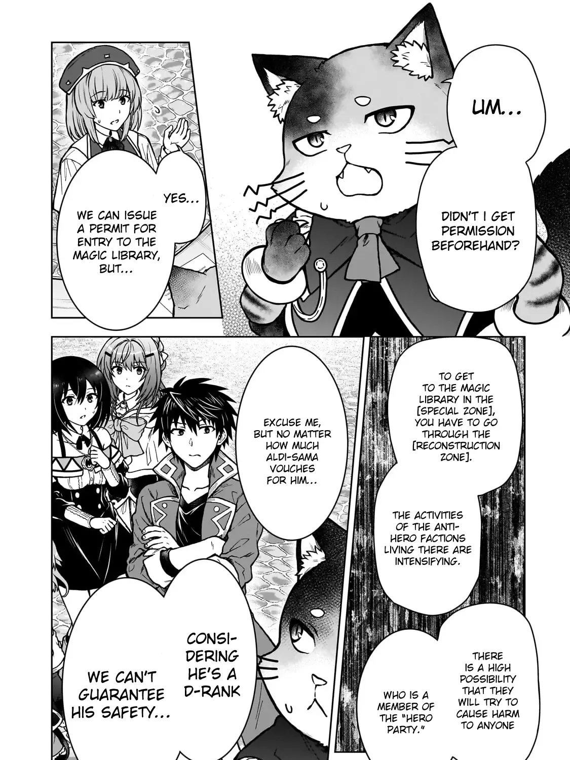 I’m a D-Rank Adventurer, for Some Reason I Got Recruited Into a Hero Party, and Now the Princess Is Stalking Me Chapter 35 page 4 - 