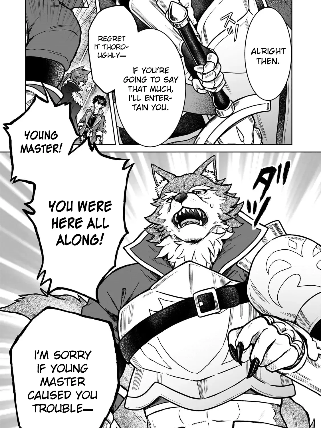 I’m a D-Rank Adventurer, for Some Reason I Got Recruited Into a Hero Party, and Now the Princess Is Stalking Me Chapter 35 page 34 - 