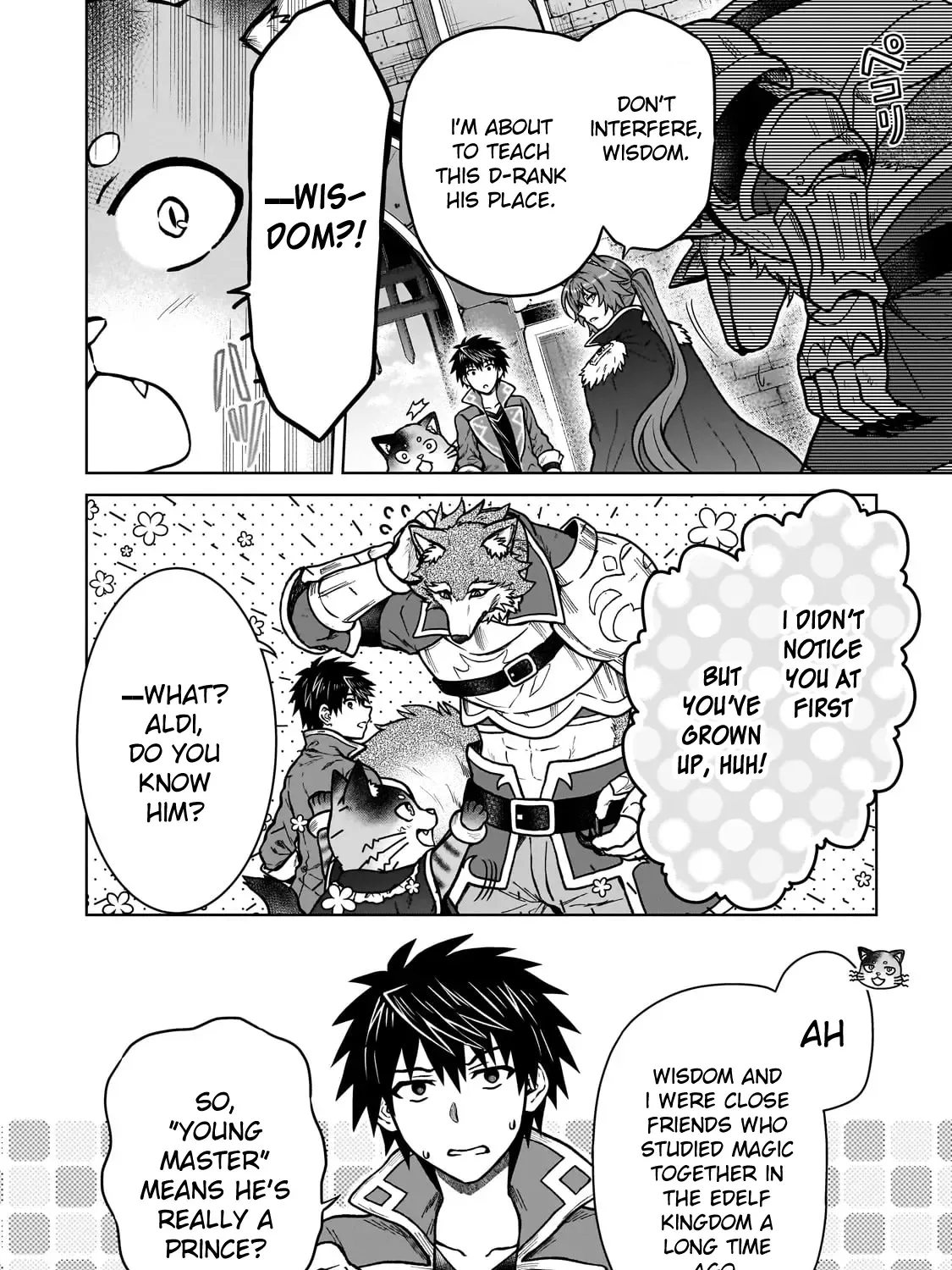 I’m a D-Rank Adventurer, for Some Reason I Got Recruited Into a Hero Party, and Now the Princess Is Stalking Me Chapter 35 page 36 - 