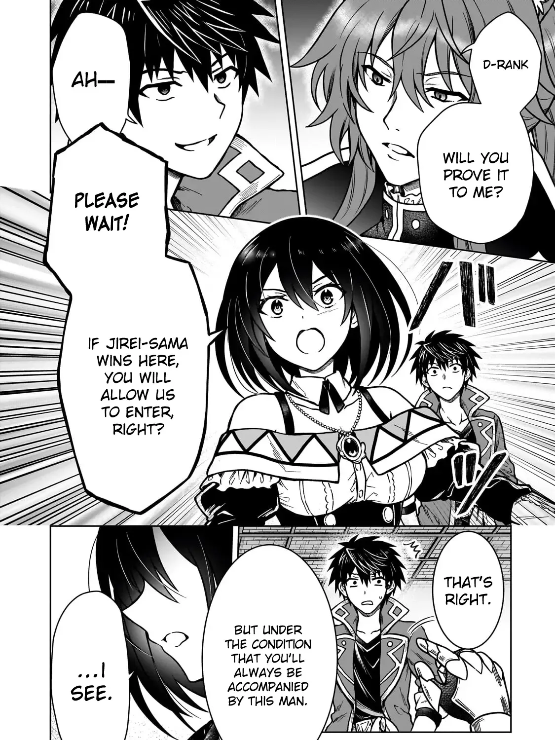 I’m a D-Rank Adventurer, for Some Reason I Got Recruited Into a Hero Party, and Now the Princess Is Stalking Me Chapter 35 page 40 - 