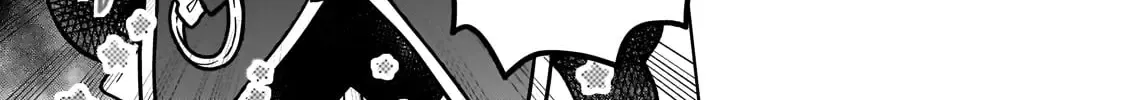 I’m a D-Rank Adventurer, for Some Reason I Got Recruited Into a Hero Party, and Now the Princess Is Stalking Me Chapter 35 page 47 - 