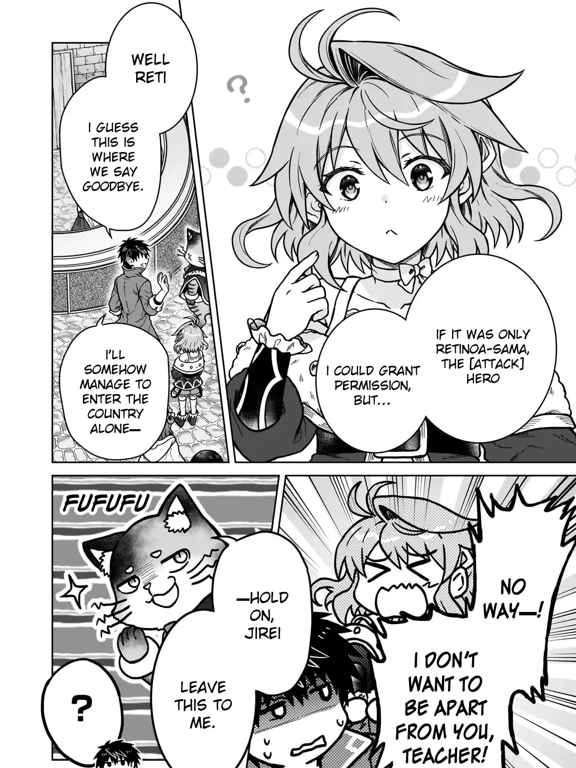 I’m a D-Rank Adventurer, for Some Reason I Got Recruited Into a Hero Party, and Now the Princess Is Stalking Me Chapter 35 page 8 - 