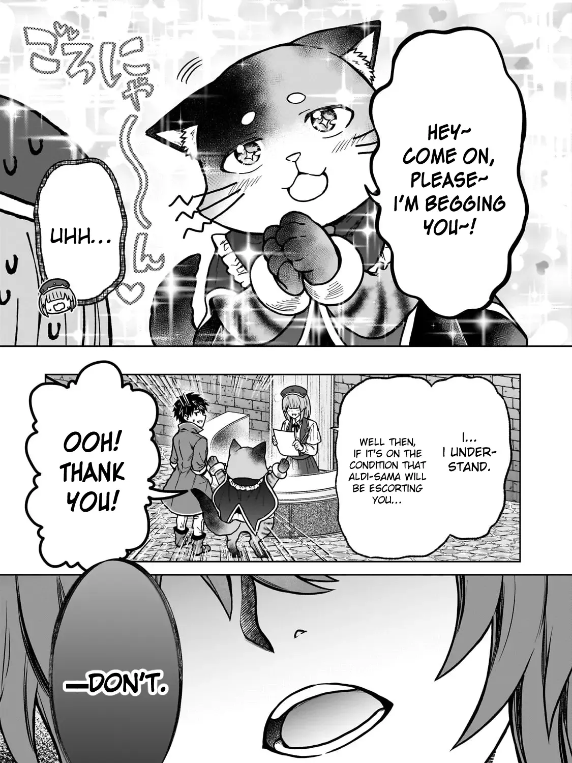 I’m a D-Rank Adventurer, for Some Reason I Got Recruited Into a Hero Party, and Now the Princess Is Stalking Me Chapter 35 page 10 - 
