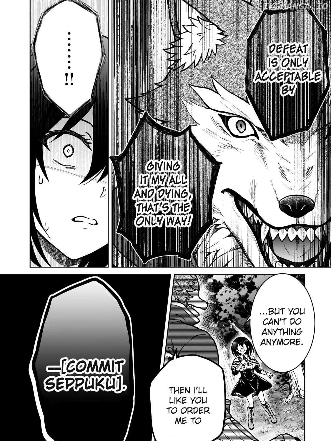 I’m a D-Rank Adventurer, for Some Reason I Got Recruited Into a Hero Party, and Now the Princess Is Stalking Me Chapter 36 page 20 - 