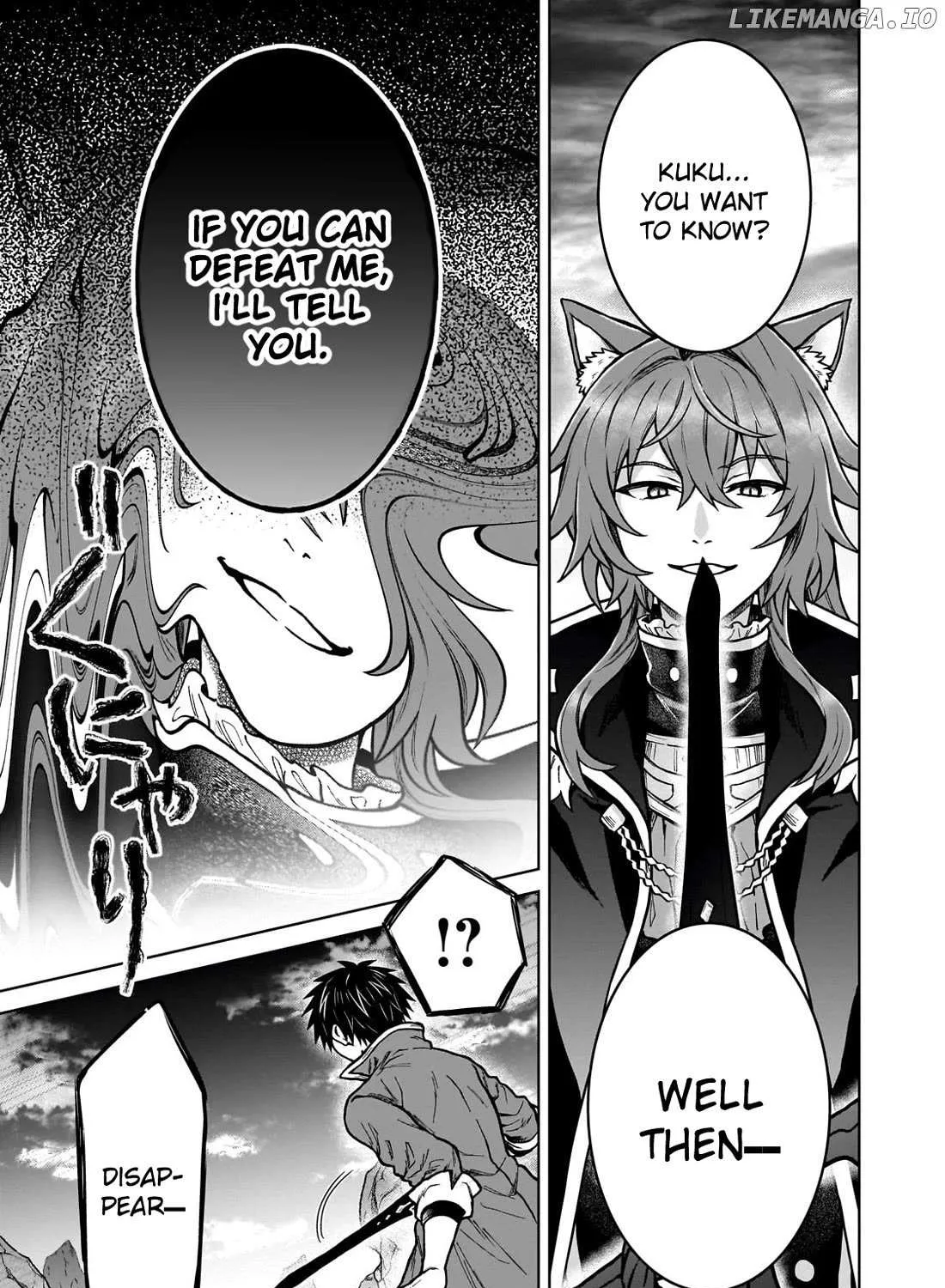 I’m a D-Rank Adventurer, for Some Reason I Got Recruited Into a Hero Party, and Now the Princess Is Stalking Me Chapter 38 page 42 - 