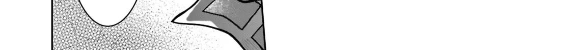 I’m a D-Rank Adventurer, for Some Reason I Got Recruited Into a Hero Party, and Now the Princess Is Stalking Me Chapter 4 page 28 - 