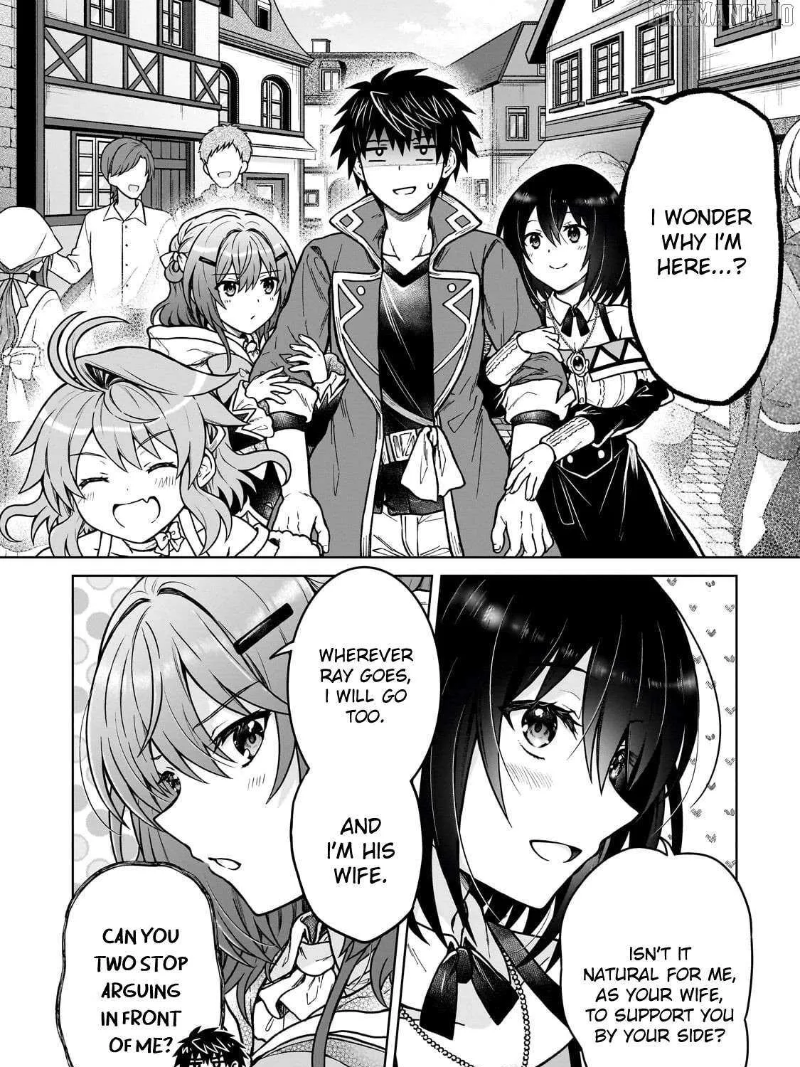 I’m a D-Rank Adventurer, for Some Reason I Got Recruited Into a Hero Party, and Now the Princess Is Stalking Me Chapter 40 page 24 - 
