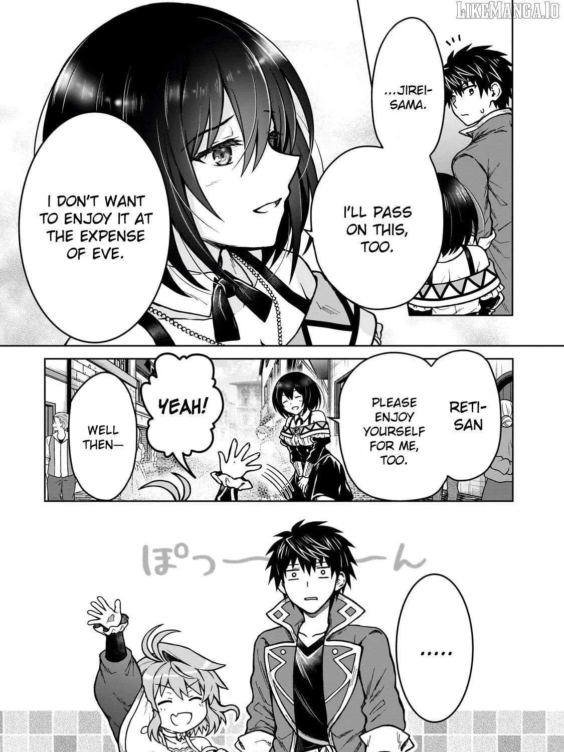 I’m a D-Rank Adventurer, for Some Reason I Got Recruited Into a Hero Party, and Now the Princess Is Stalking Me Chapter 40 page 30 - 